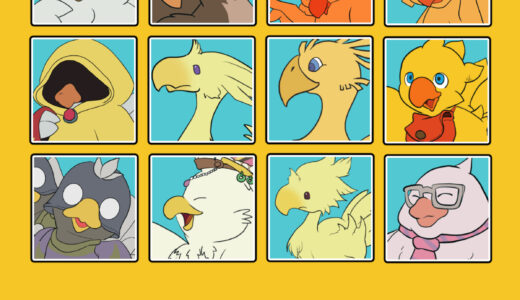 『チョコボ』（ファイナルファンタジーシリーズ）キャラクター一覧