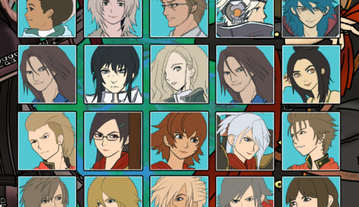 『ファブラ ノヴァ クリスタリス ファイナルファンタジー』キャラクター一覧