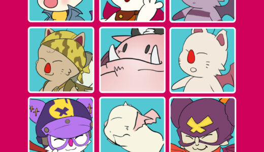 『モーグリ』（ファイナルファンタジーシリーズ）キャラクター一覧