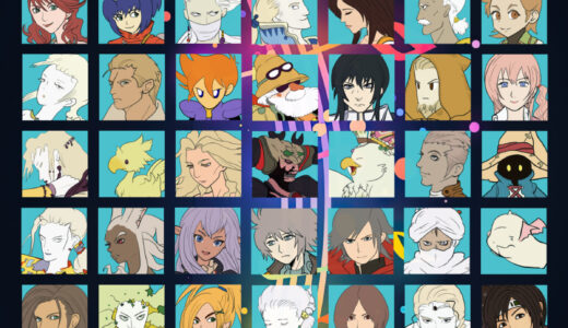 『シアトリズムシリーズ』（ファイナルファンタジー）キャラクター一覧