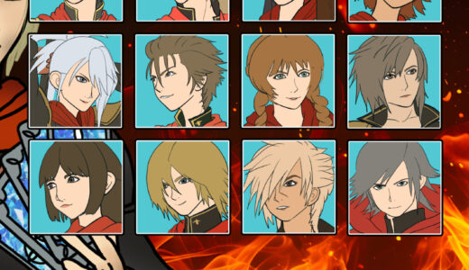 『ファイナルファンタジー零式』キャラクター一覧