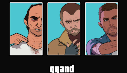 『グランド・セフト・オート』シリーズ一覧