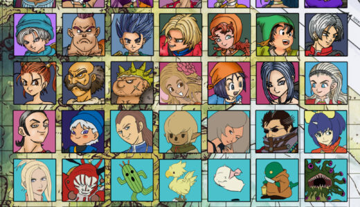 『いただきストリート』シリーズキャラクター一覧