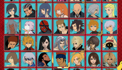 『キングダム ハーツ』シリーズキャラクター一覧