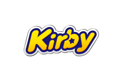 『星のカービィ』シリーズ