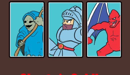 『魔界村』シリーズ一覧