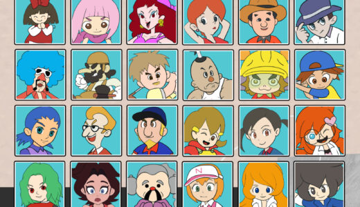 『人間キャラクター』一覧（マリオシリーズ）