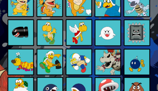 『クッパ軍団』一覧（マリオシリーズ）