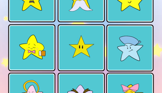 『スターキャラクター』一覧（マリオシリーズ）