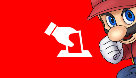 『マリオシリーズ』人気キャラクター投票