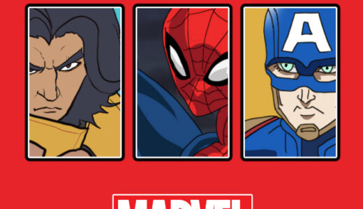 『マーベル』（ゲーム）シリーズ一覧