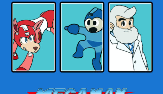 『ロックマン』シリーズ一覧