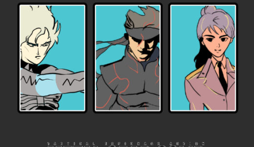 『メタルギア』シリーズ一覧