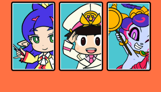 『桃太郎電鉄』シリーズ一覧