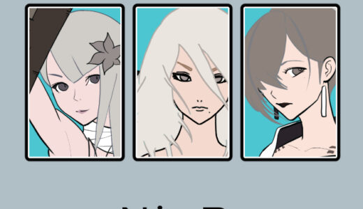 『ニーア』シリーズ一覧