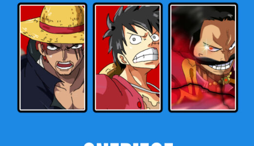 『ONE PIECE』（ゲーム）シリーズ一覧