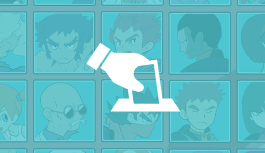 『第一世代』キャラクター人気投票（ポケットモンスター）