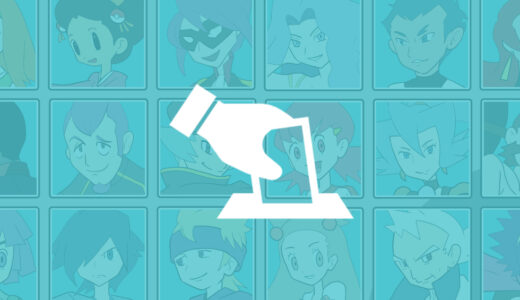 『第二世代』キャラクター人気投票（ポケットモンスター）