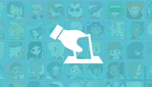 『第六世代』キャラクター人気投票（ポケットモンスター）