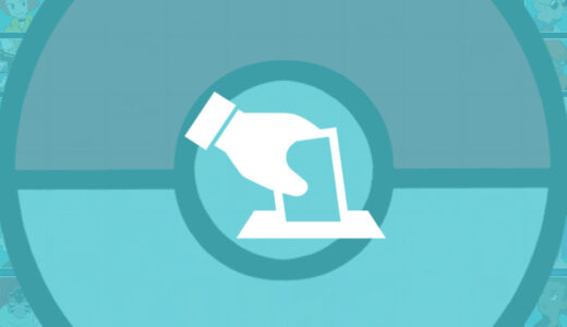 『ポケットモンスター』人気キャラクター投票