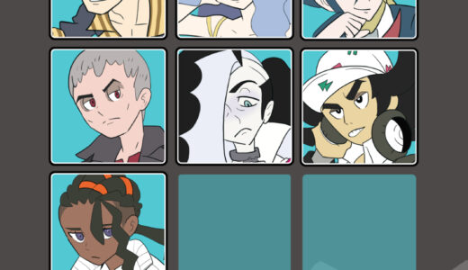 あくタイプの使い手一覧（ポケットモンスター）