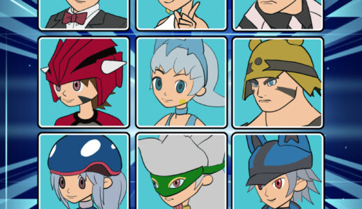『ポケモンバトルレボリューション』キャラクター一覧（ポケットモンスター）