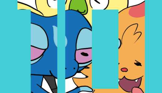 第十世代ポケモン一覧『Coming soon.』