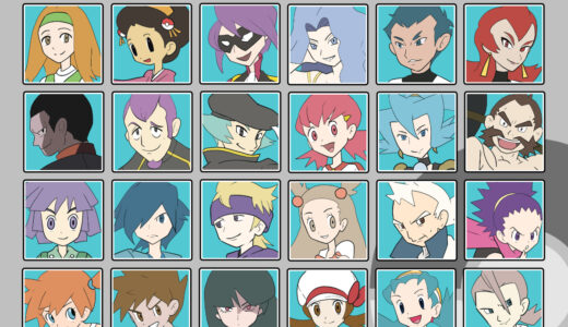 『第二世代』キャラクター一覧（ポケットモンスター）
