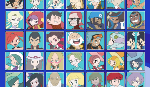 『第三世代』キャラクター一覧（ポケットモンスター）