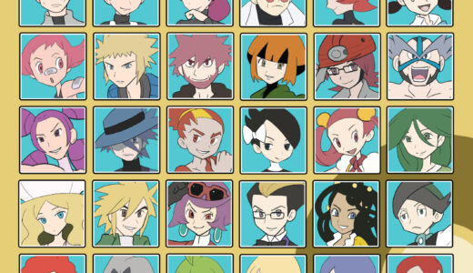 『第四世代』キャラクター一覧（ポケットモンスター）