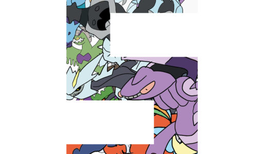 『第五世代のポケモン』人気投票（ポケットモンスター）