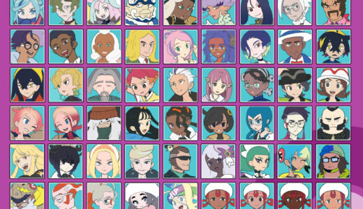 『第九世代』キャラクター一覧（ポケットモンスター）