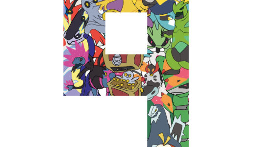 『第九世代のポケモン』人気投票（ポケットモンスター）