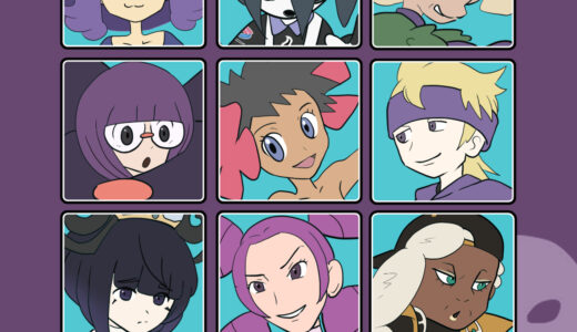 ゴーストタイプの使い手一覧（ポケットモンスター）