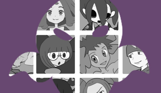 『ゴーストタイプの使い手』キャラクター人気投票（ポケットモンスター）