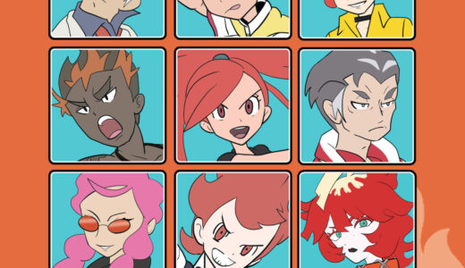 ほのおタイプの使い手一覧（ポケットモンスター）