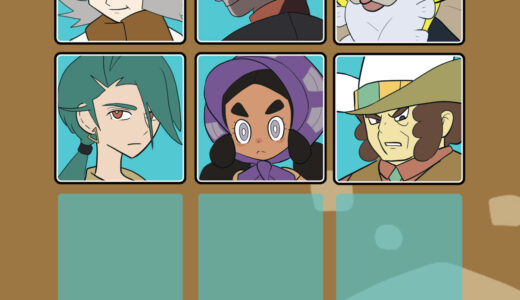 じめんタイプの使い手一覧（ポケットモンスター）