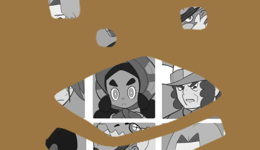 『じめんタイプの使い手』キャラクター人気投票（ポケットモンスター）