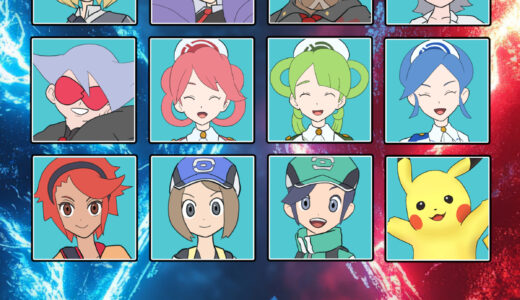 『ポケモンマスターズ』キャラクター一覧（ポケットモンスター）