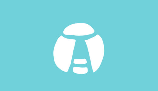 『むしタイプのポケモン』人気投票（ポケットモンスター）