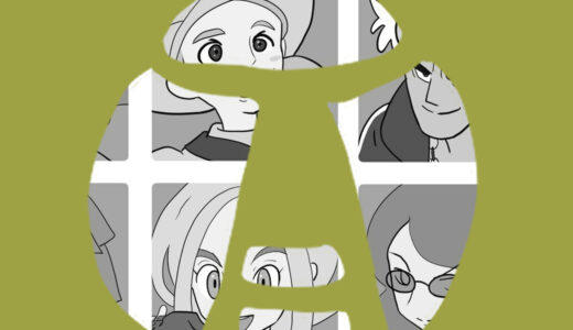 『むしタイプの使い手』キャラクター人気投票（ポケットモンスター）