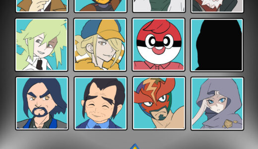 『謎のキャラクター』キャラクター一覧（ポケットモンスター）