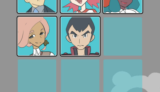 ノーマルタイプの使い手一覧（ポケットモンスター）