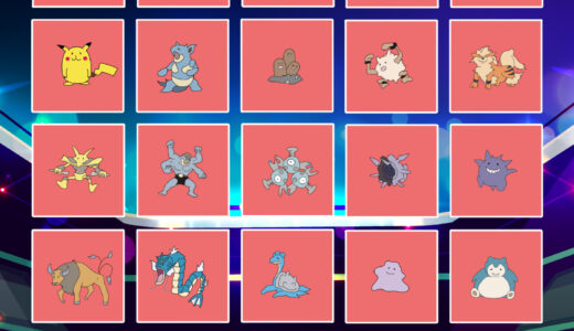 『ポケモンスタジアム』キャラクター一覧（ポケットモンスター）