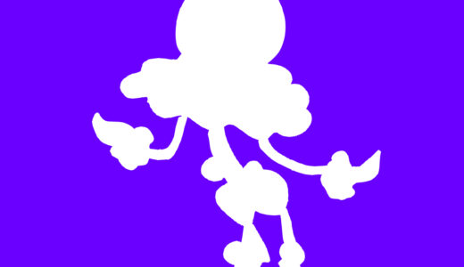 『ウルトラビーストポケモン』一覧（ポケットモンスター）