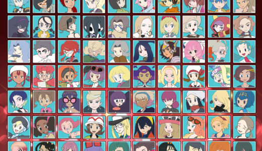 『女性キャラクター』一覧（ポケットモンスター）