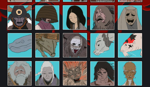 『SEKIRO: SHADOWS DIE TWICE』キャラクター一覧