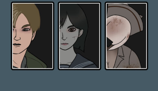 『サイレントヒル』シリーズ一覧