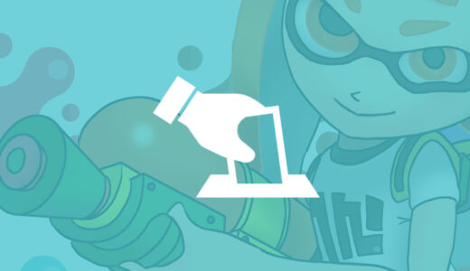 『スプラトゥーンシリーズ』人気キャラクター投票