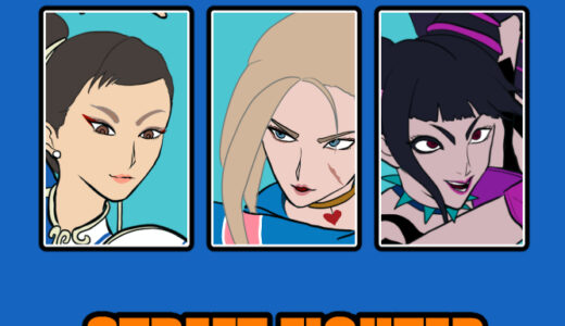 『ストリートファイター』シリーズ一覧